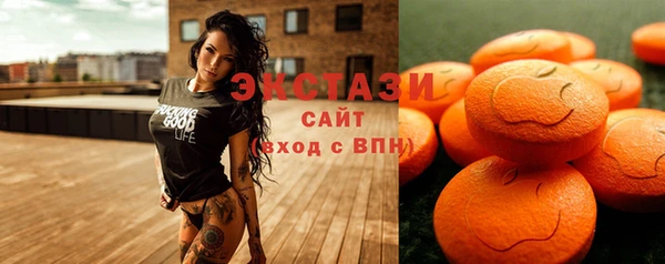 не бодяженный Абинск