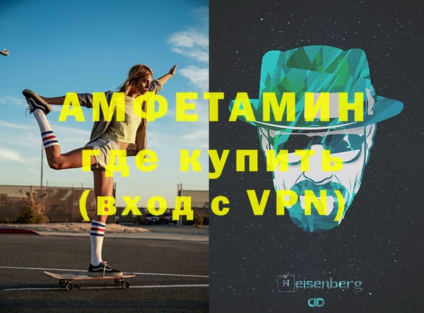 не бодяженный Абинск