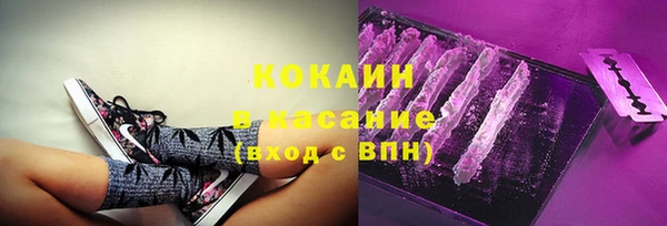 не бодяженный Абинск