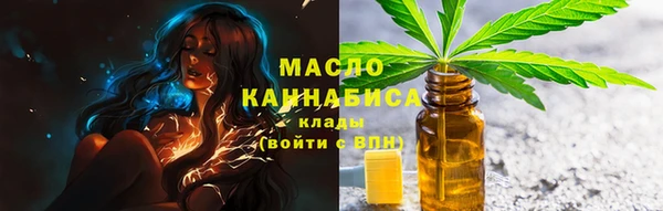 СК Нея