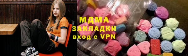 не бодяженный Абинск