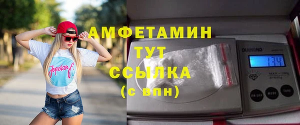 СК Нея