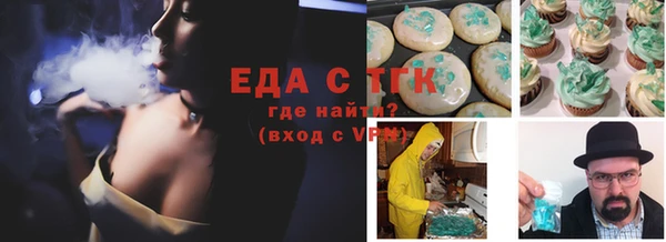 не бодяженный Абинск