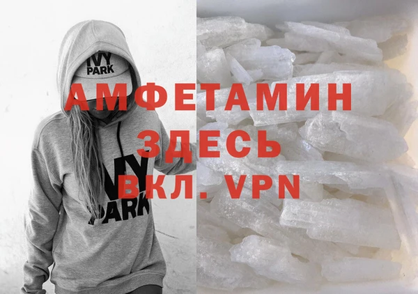 не бодяженный Абинск