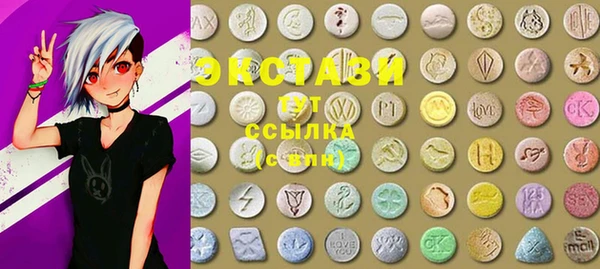не бодяженный Абинск