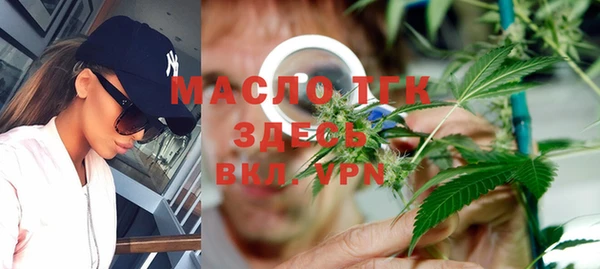 не бодяженный Абинск