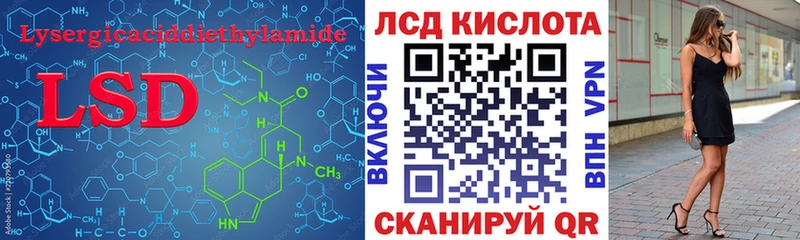 купить наркотик  Азнакаево  OMG tor  ЛСД экстази ecstasy 